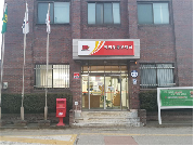 용문우체국